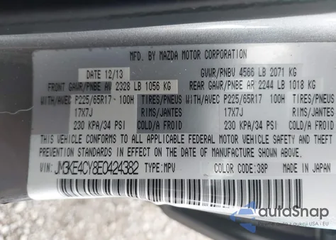 2014 Mazda Cx-5 Touring из США, поврежденный, VIN JM3KE4CY8E0424382